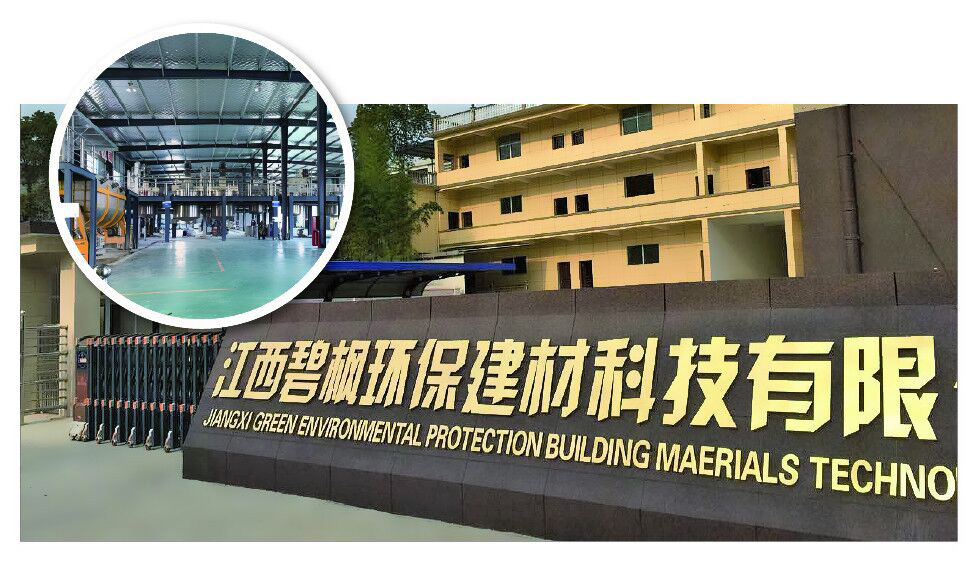廠家直銷、實力雄厚